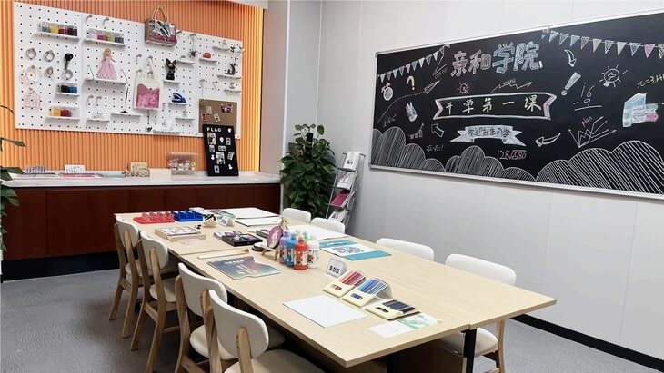 探秘浦東老牌養老社區最新力作,打造全新養老生活